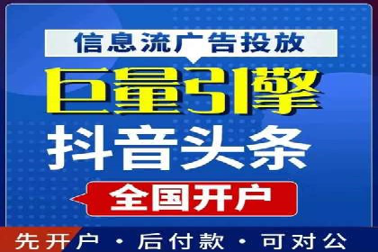 竞价推广中的关键词选择与优化：成功案例揭秘