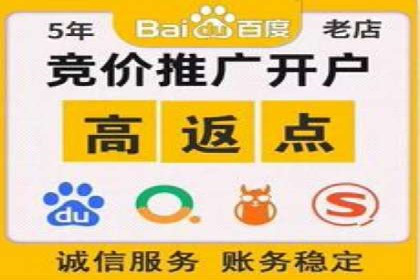 实体店推广开户成本与效益分析